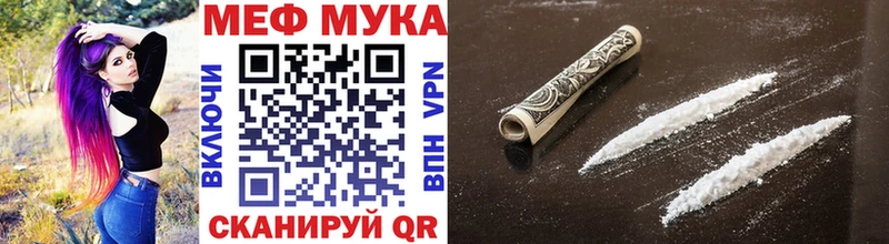 Где можно купить наркотики Игра Амфетамин  Alpha PVP  ГАШ  Вейп ТГК  МАРИХУАНА  Cocaine 
