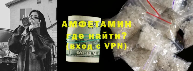 Что такое Игра Конопля  COCAIN  ссылка на мегу ONION  Меф  ГАШИШ  A PVP 