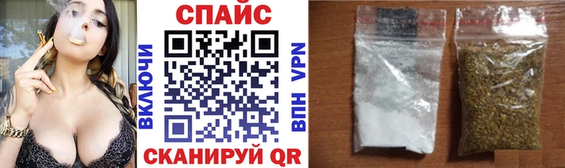 БУТИРАТ бутик купить наркотики сайты Игра