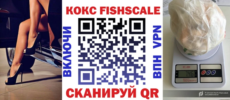 Кокаин Боливия Игра