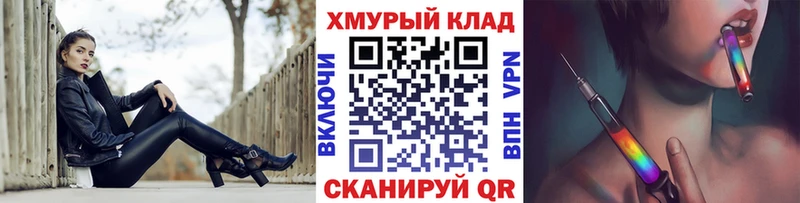 ГЕРОИН VHQ Игра