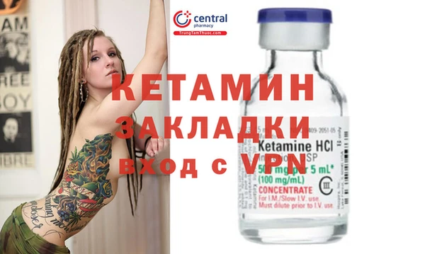 скорость Новозыбков