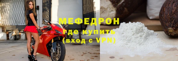 Альфа ПВП Новодвинск