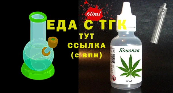 Альфа ПВП Пролетарск