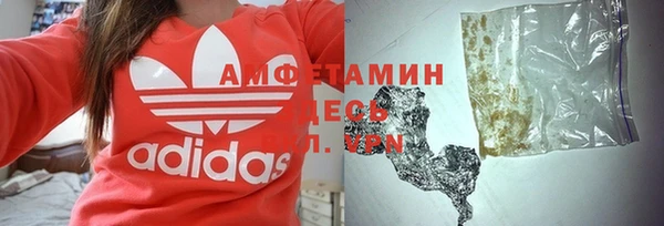 Альфа ПВП Новодвинск