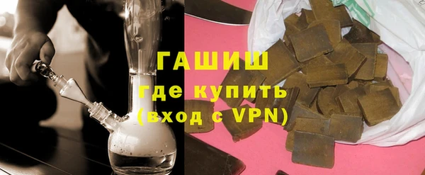 спайс Приозерск