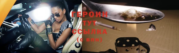 Альфа ПВП Новодвинск