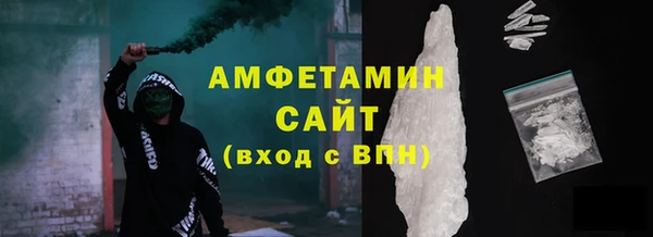 Альфа ПВП Новодвинск