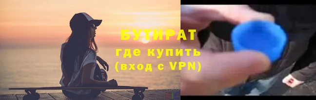 кокаин колумбия Новокубанск