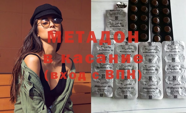 Альфа ПВП Новодвинск
