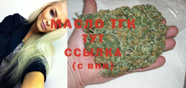 спайс Приозерск
