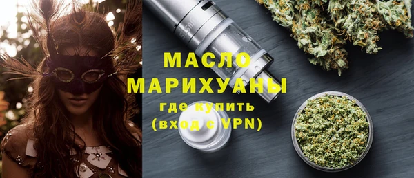 кокаин колумбия Новокубанск
