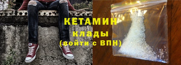 Альфа ПВП Новодвинск