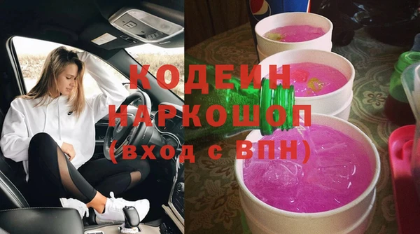 круглые Няндома