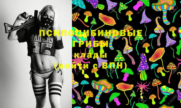 кокаин колумбия Новокубанск