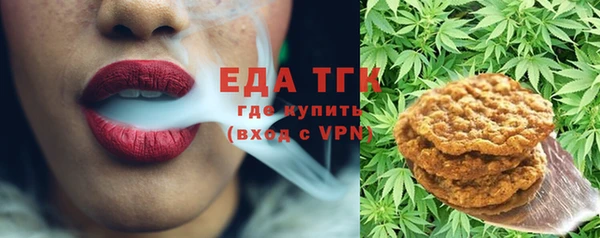 кокаин колумбия Новокубанск