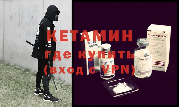 кокаин колумбия Новокубанск