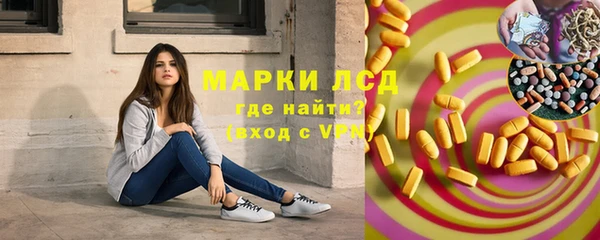 скорость Новозыбков