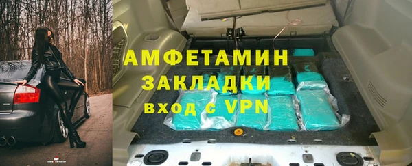 ешки Протвино