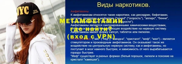 кокаин колумбия Новокубанск