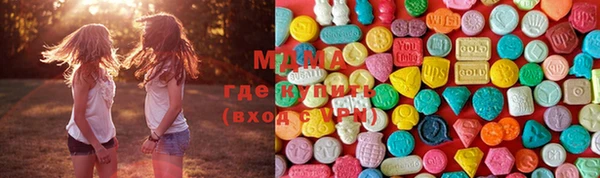 Альфа ПВП Новодвинск