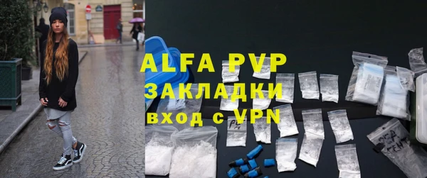 mdma Нягань