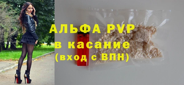 кокаин колумбия Новокубанск
