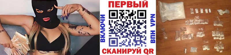 Первитин пудра  Игра 